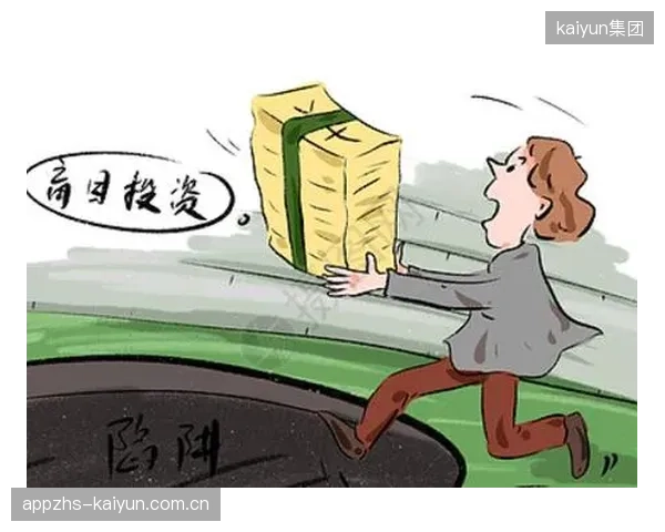 对超大显示屏的过度投资，正成为一些体育场馆沉重的运营负担与财务陷阱