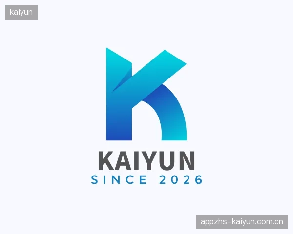 介绍kaiyun机构
